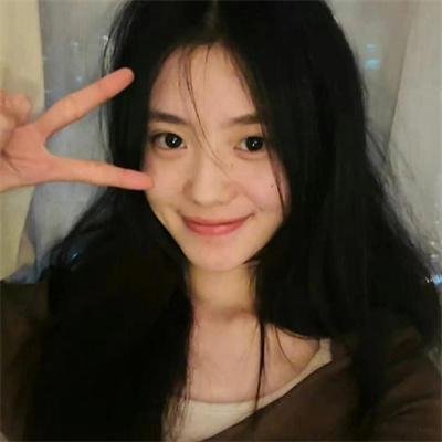 司法正义